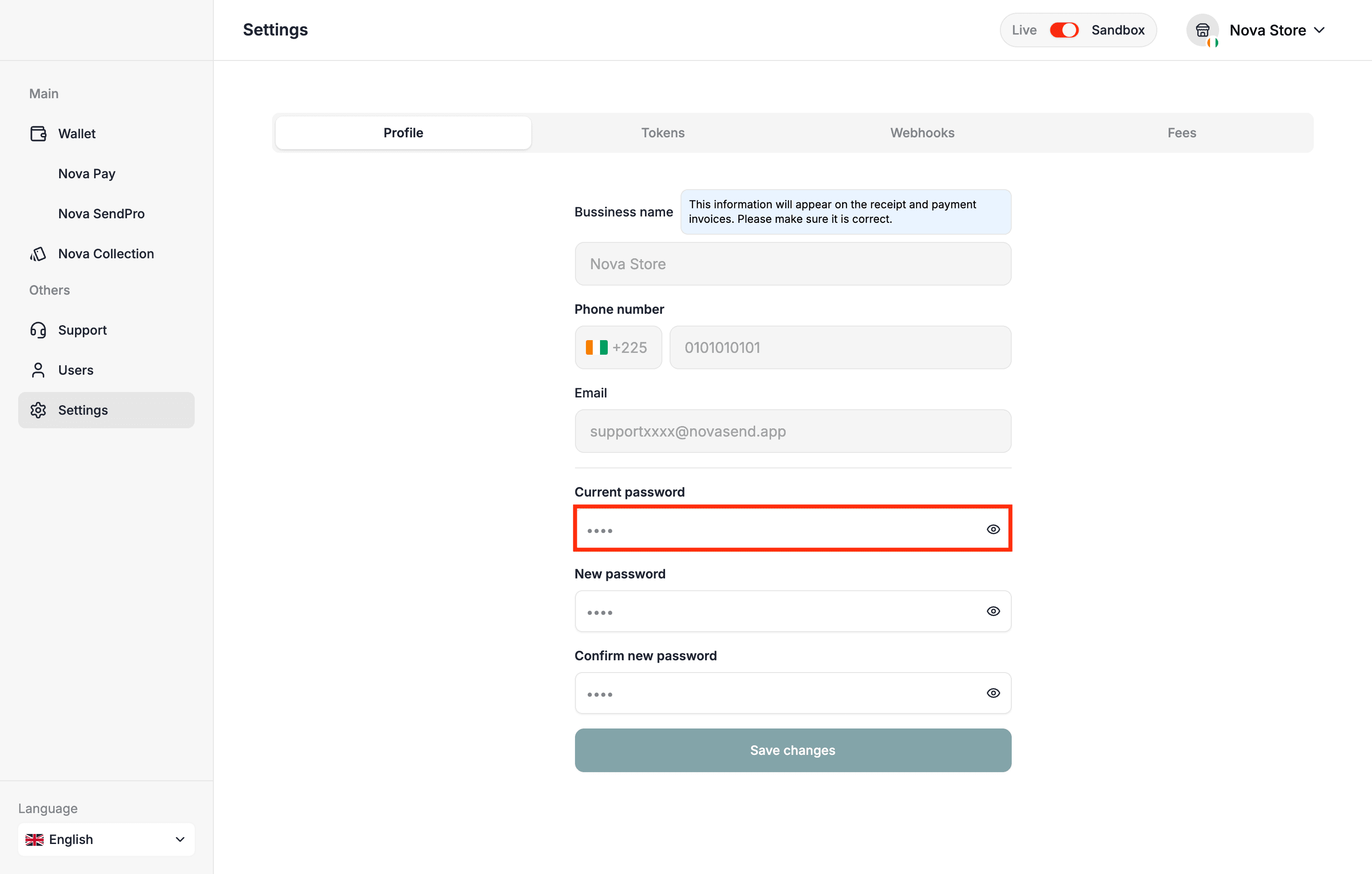 Enter Current Password