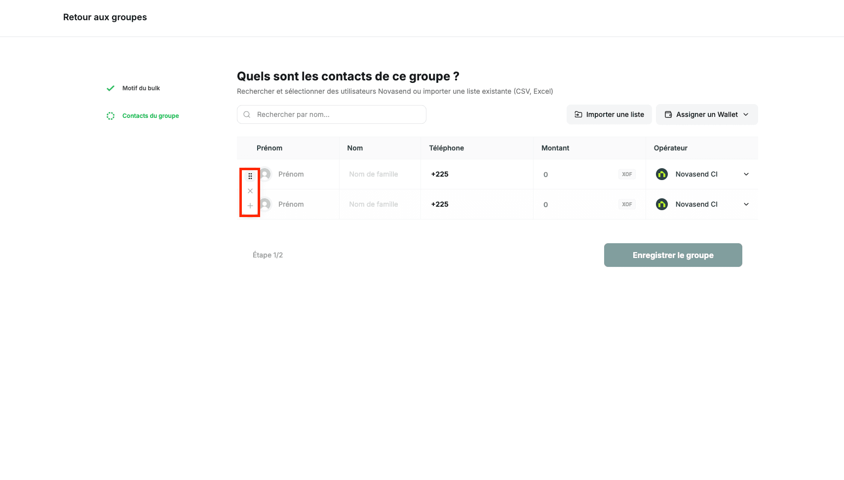 Image : Bouton vertical pour ajouter, déplacer ou supprimer un membre